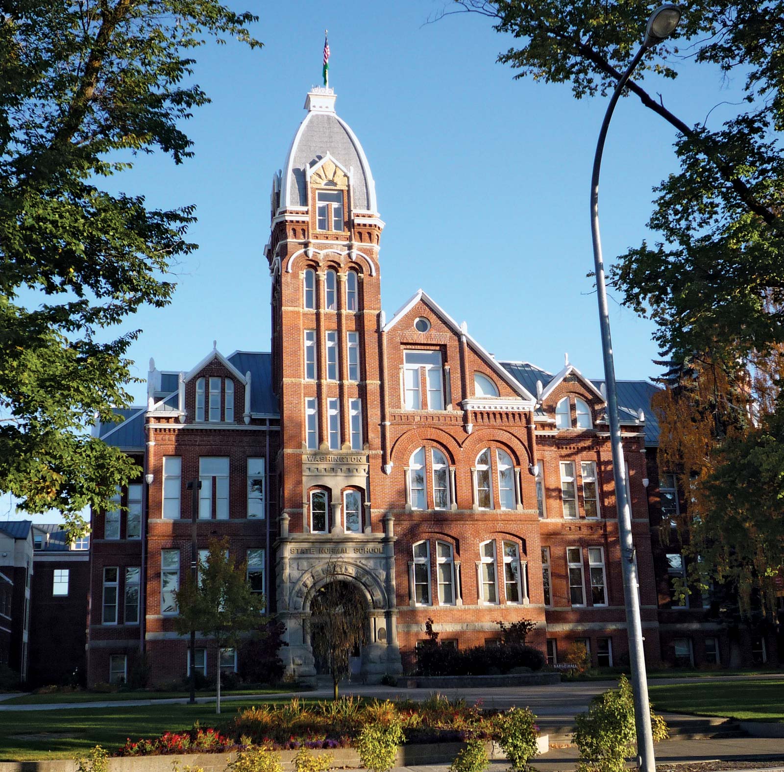 Eminent Education Institute