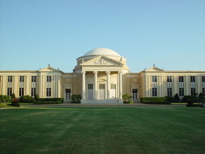 Eminent Education Institute
